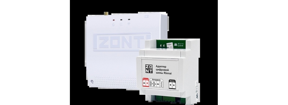 Комплект ZONT SMART NEW + Адаптер RINNAI: Умное тепло