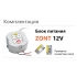 Блок питания в подрозетник 12V/220 - ML00006216 Блок питания в подрозетник 12V/220 - ML00006216