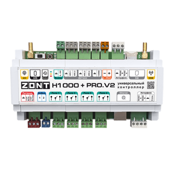 Универсальный контроллер ZONT H1000+ PRO.V2 - ML00006584 Универсальный контроллер ZONT H1000+ PRO.V2 - ML00006584