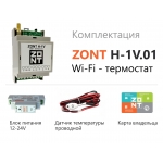 Wi-Fi термостат ZONT H-1V.01 - ML00004831