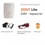 GSM термостат ZONT LITE - ML00004158