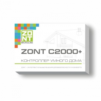 Контроллер «Умного дома» ZONT C2000+ с WEB - ML00004256